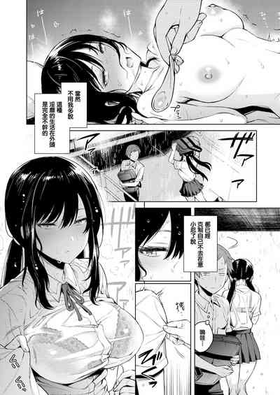 第15页图