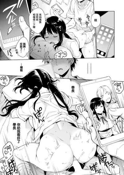 第23页图