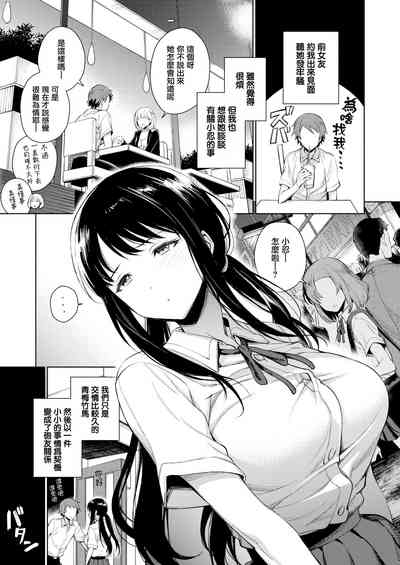 第27页图