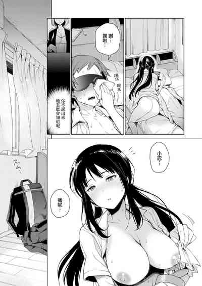 第39页图