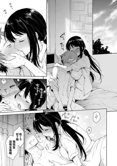 第43页图