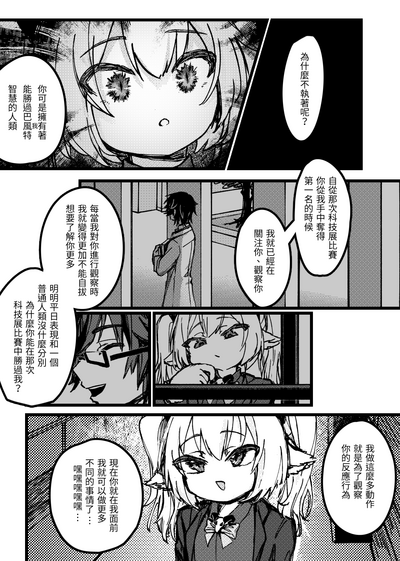 第15页图