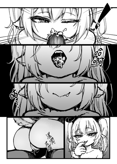 第19页图