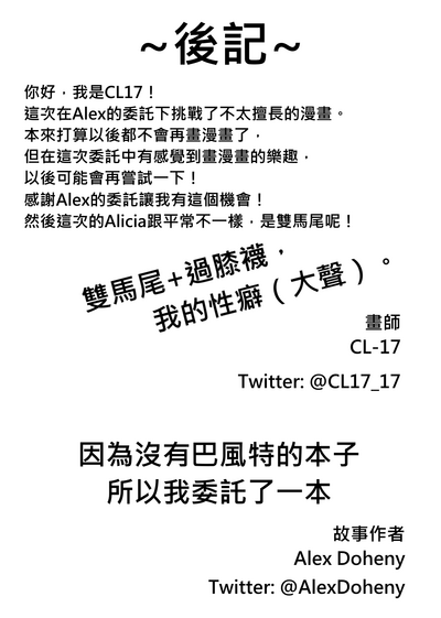 第27页图