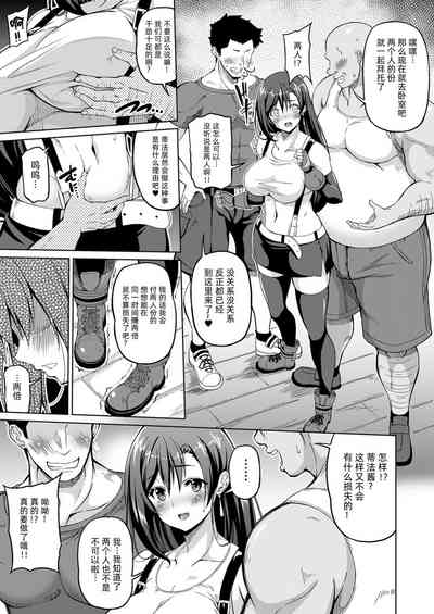 第7頁圖