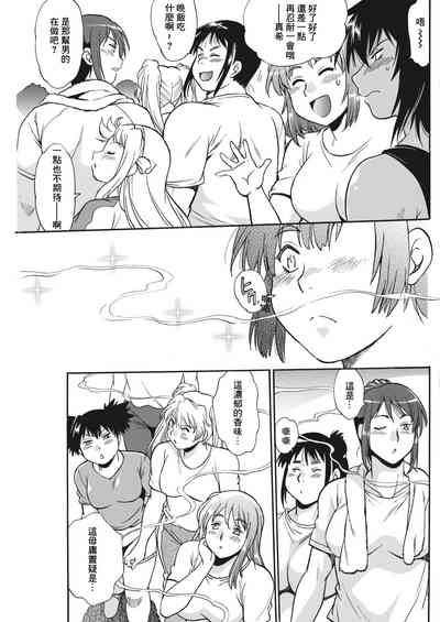 第107頁圖