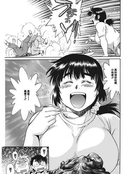 第115頁圖