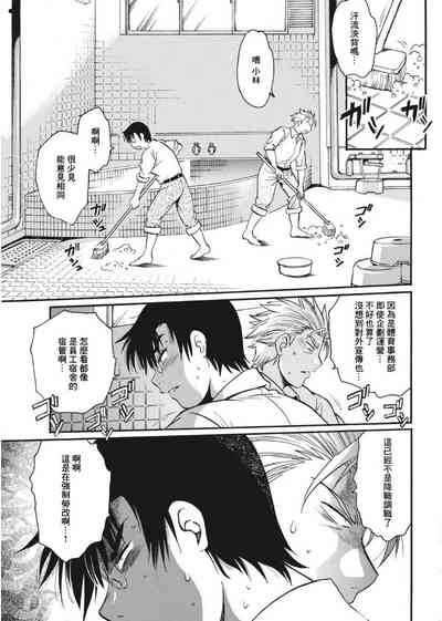 第11頁圖