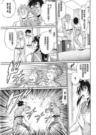 第27頁圖
