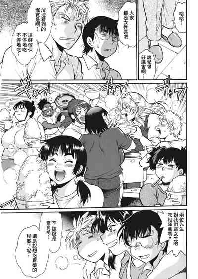 第35頁圖