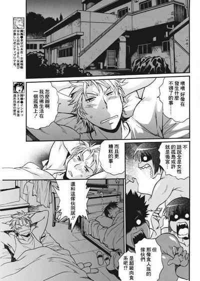 第39頁圖