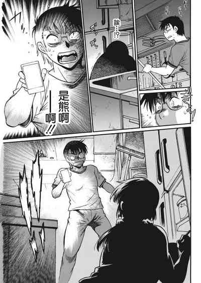 第43頁圖