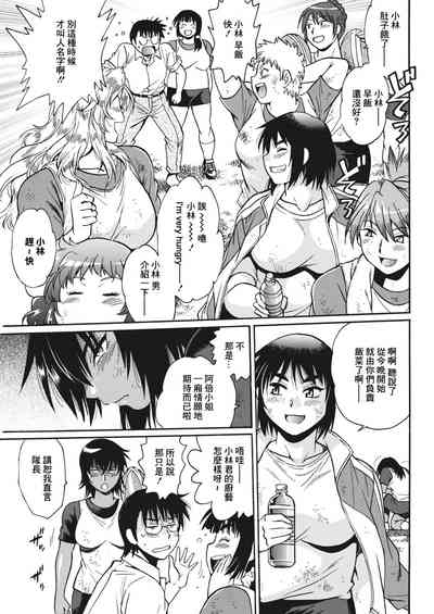 第63頁圖
