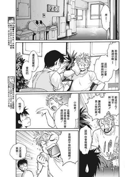 第67頁圖