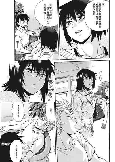 第71頁圖