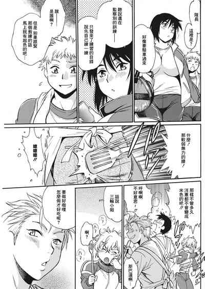 第95頁圖
