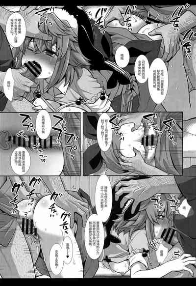 第15頁圖