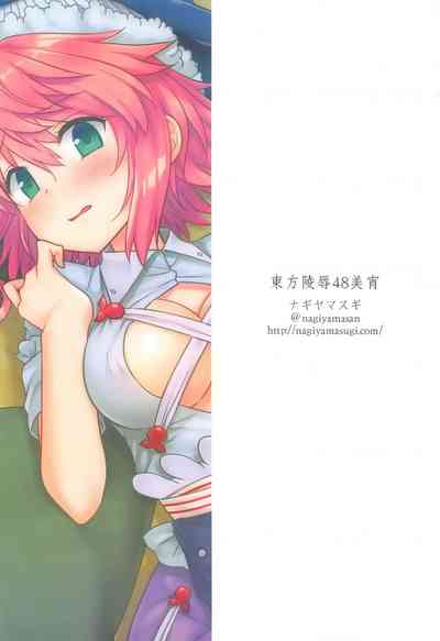 第19頁圖