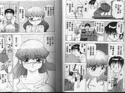 第15頁圖
