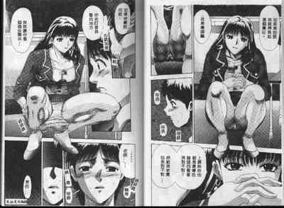 第23頁圖