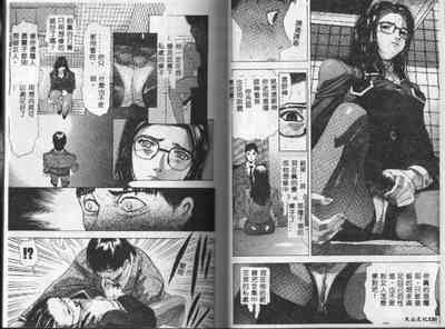 第67頁圖