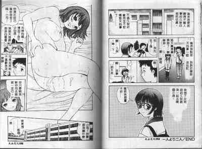 第79頁圖
