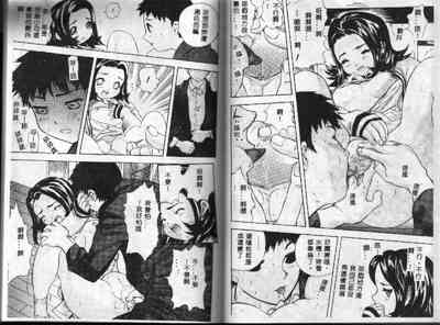 第83頁圖