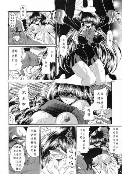 第31頁圖