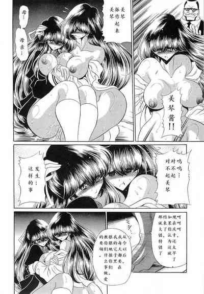第43頁圖