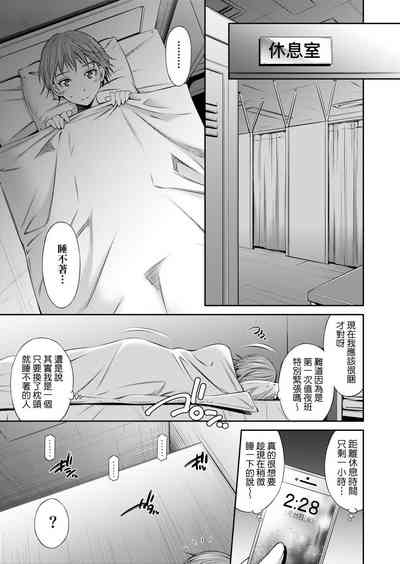 第115頁圖