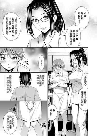 第139頁圖