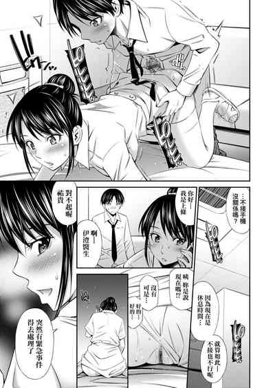 第15頁圖