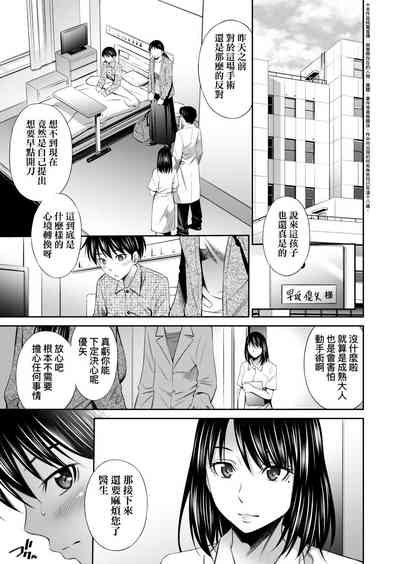 第39頁圖