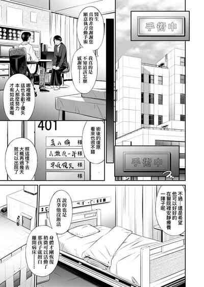 第47頁圖