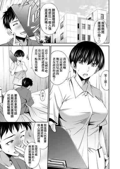 第91頁圖