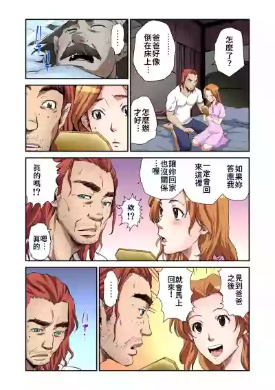 第15页图