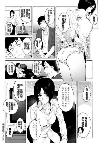 第131頁圖