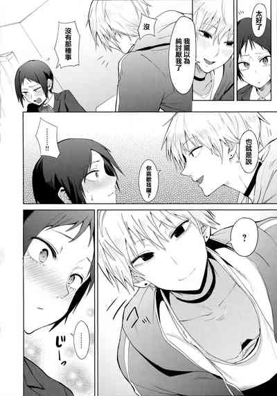 第159頁圖