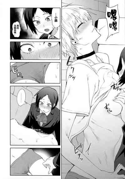 第163頁圖
