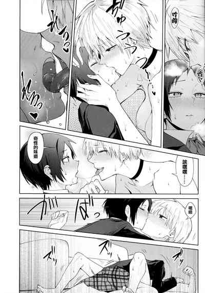 第171頁圖