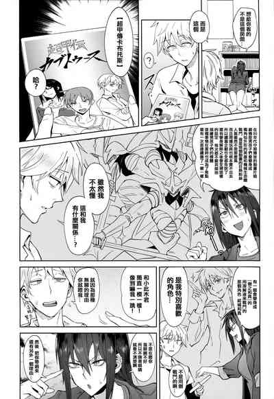 第183頁圖