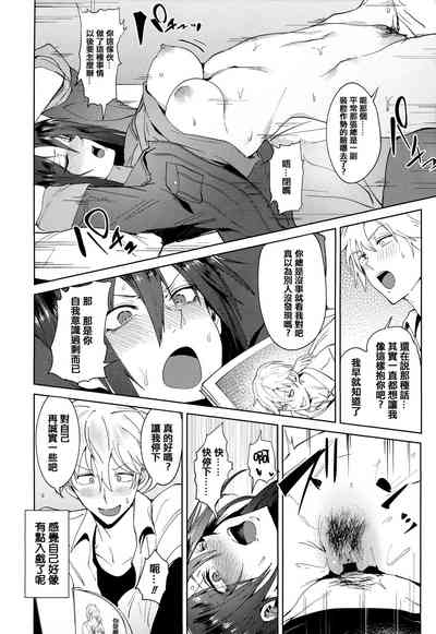 第191頁圖