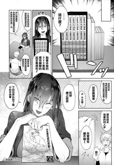 第199頁圖