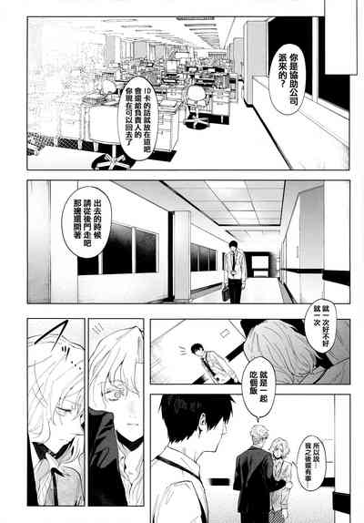 第203頁圖