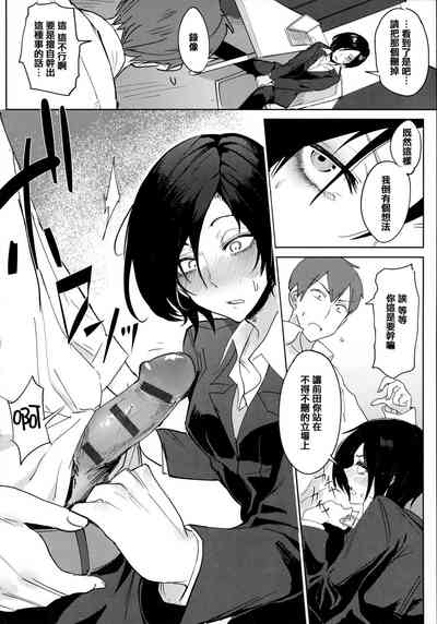 第71頁圖