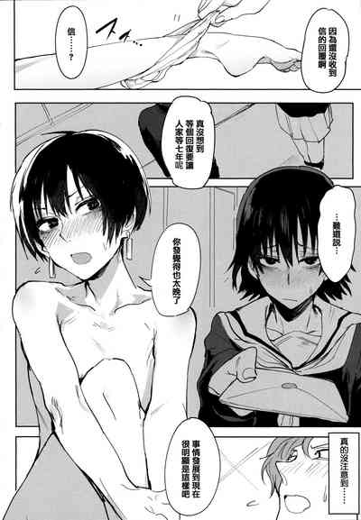 第95頁圖