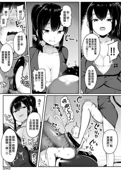 第39页图