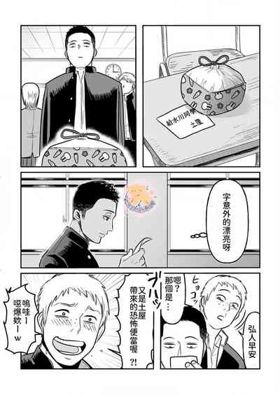 第15頁圖
