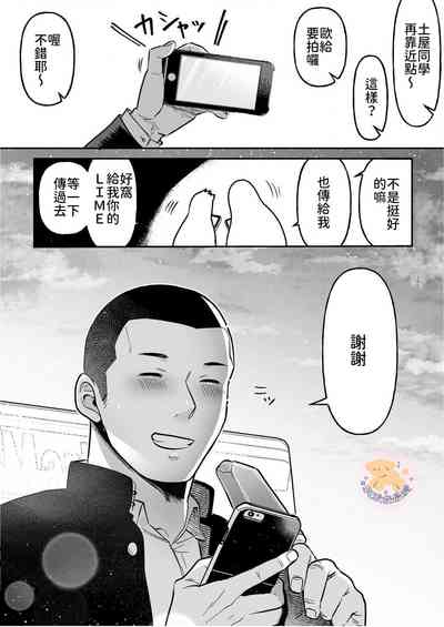 第27頁圖