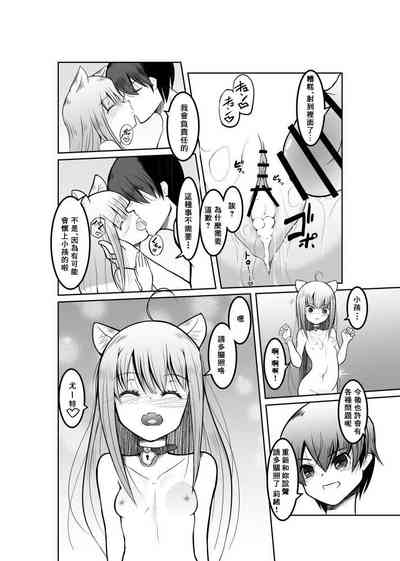 第31頁圖